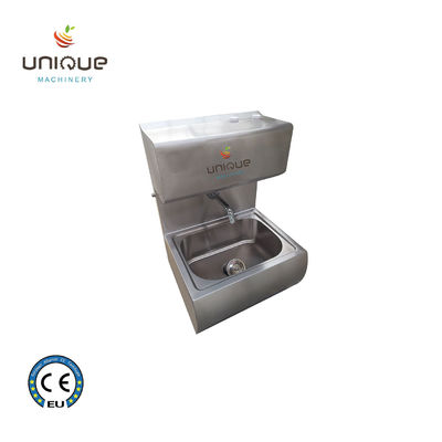 Personal Hygiene Boot and Hand Washing Machine with Immersion/Soak Cleaning Type