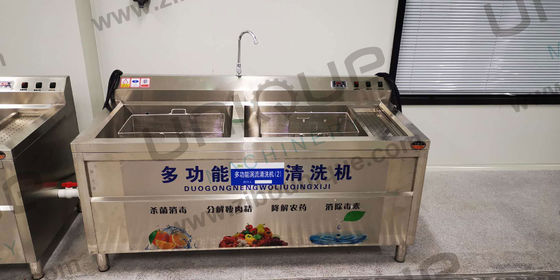 Stainless Steel Vegetable Fruit Mini Washing Machine With Ozone for 200-400kg/h Capacity