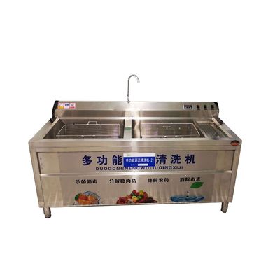 1800*800*950 mm Stainless Steel 304 Vegetable and Cucumber Bubble Washing Sink Machine